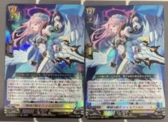 ヴァンガード 陣頭の騎士 テイスファルト RRR 4枚 - メルカリ