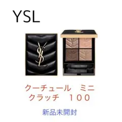 【新品未使用限定】即日発送✴︎YSLクチュールミニクラッチ　コレクター125 イヴ・サンローラン / クチュール ミニ クラッチ No.125