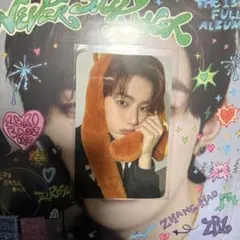 ZEROBASEONE ズートピア　ジャンハオ　トレカ