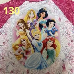 ディズニープリンセス柄ラッシュガード ピンク130