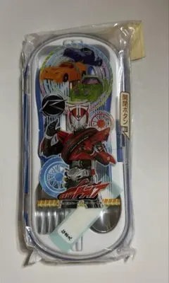 お箸　スプーン　フォーク　トリオセット　仮面ライダードライブ
