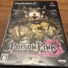POISON PINK PS2