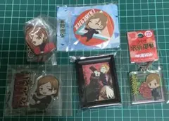 呪術廻戦　釘崎野薔薇　グッズ5個