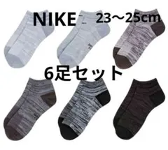 NIKE Everyday Lightweight ソックス 6足セット販売のサムネイル