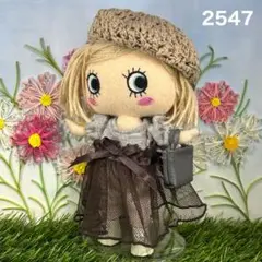 #2547 イルメール　ハッピードール　イーマリーちゃん　お洋服セット
