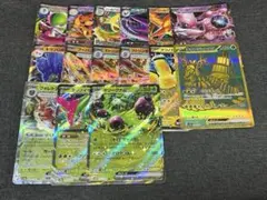 s*o様 ポケモンカード RR14枚とUR1枚 まとめ売り
