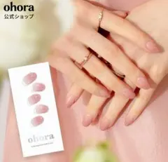 にこ様 リクエスト 2点 まとめ商品