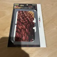 ニンテンドー3DS LL ステッカー　モンスターハンター