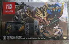 Switch 本体 モンハンライズスペシャルエディション