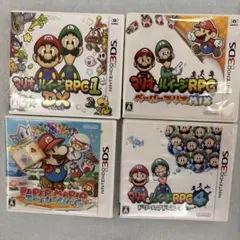 3DS ソフト　4本セット　マリオシリーズ　まとめ売り　RPG