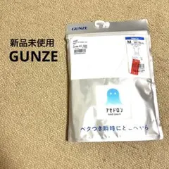 新品未使用【GUNZEグンゼ】ＶネックTシャツ　白　速乾　抗菌防臭加工　Mのサムネイル