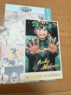 ヒロアカ原画展 メモリアルコレクション デク