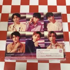 【Z21201】マスカラ