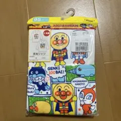 アンパンマン 長袖シャツ 95cm 2枚組 新品未使用