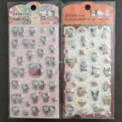 ハローキティ シールセット サンリオ　キャラクターズぷくっとシール　2枚セット