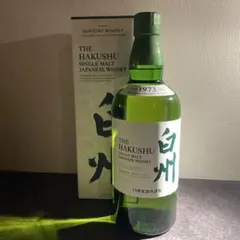 白州旧ラベル シングルモルトウィスキー - メルカリ