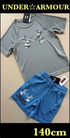 新品タグ付　140㎝アンダーアーマーUNDERARMOUR シャツ＆パンツセット