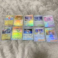 テラスタルフェス　モンボミラー　10枚セット