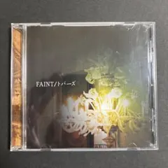 彩冷える/『FAINT/トパーズ /(完全生産限定盤A)』/ヴィジュアル系/V系