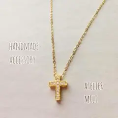 ハンドメイド ビジュークロスネックレス☆ゴールド色　高品質