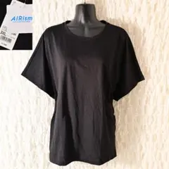 Z1 新品 サイズ3XL ユニクロ エアリズム ドレープTシャツ