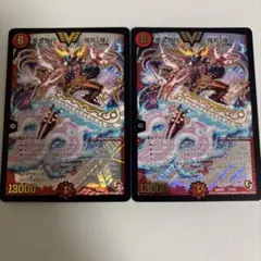 黄金世代鬼丸「爆」　psa10 初期 黄金世代 鬼丸「爆」の通販 💖オリパ7💖㊗️Xアカ開設記念中