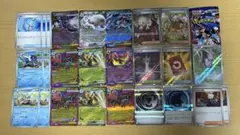 ポケモンカード まとめ売り