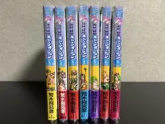 【初版】【帯付き】【美品】ジョジョの奇妙な冒険 ストーンオーシャン 1-7巻 初版】【帯付き】【極美品】ジョジョの奇妙な冒険 ストーンオーシャン