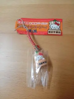 2026年最新】キティ 根付 横浜の人気アイテム - メルカリ