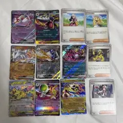 Item thumbnail for item eb9e1ad1-c25a-40ba-9c20-afdd6e115ff2