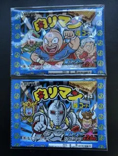 LOTTE ビックリマン キン肉マン 肉リマン 空袋 パッケージ 青コーナー