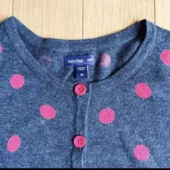 Item thumbnail for item ad021d7e-c62b-44d8-9adb-646aab23fcf5