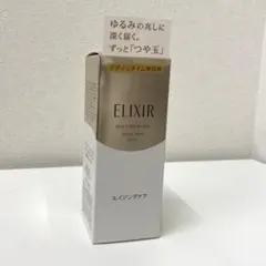 新品☆ エリクシール シュペリエル デザインタイム セラム〈美容液〉 40ml