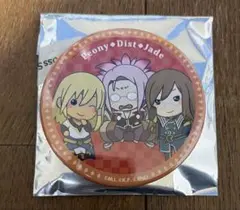 ぴーゆ様 リクエスト 2点 まとめ商品