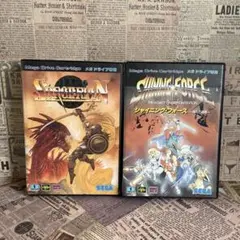 SEGA メガドライブ　ソーサリアン & シャイニング・フォース セット