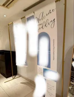 コッパースタンド ゴールド