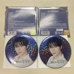 2026年最新】txt ボムギュ 缶バッジの人気アイテム - メルカリ