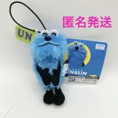 パペットスンスン　HOW TO SAY マスコッ　UN スンスン　新品タグ付き