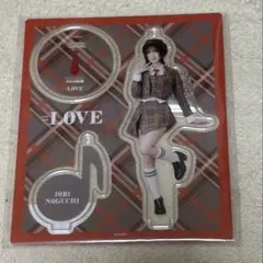 LOVE 大場花菜 アクリルスタンド - メルカリ