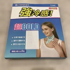 Item thumbnail for item f83dbb1c-130d-4c40-b700-237290cff982