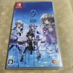 Switch 9 nine