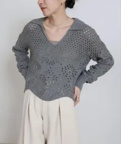 スキッパー襟 透かし編みニット 長袖 グレーのサムネイル