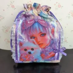 ハンドメイド　まち有り巾着　巾着ポーチ　巾着袋　女の子とポメ