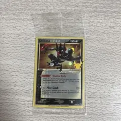 ポケモンカード（英語版）未開封 ゲッコウガ⭐︎ Greninja PROMO ポケモンカード Greninja ゲッコウガ 25th英語版 未開封 - メルカリ