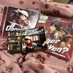神谷浩史　Danger Heaven?豪華盤通常盤セットタワレコ写真付き
