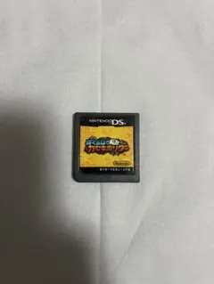 2026年最新】ぼくらはカセキホリダーの人気アイテム - メルカリ