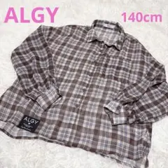 YUKKE!様 リクエスト 2点 まとめ商品