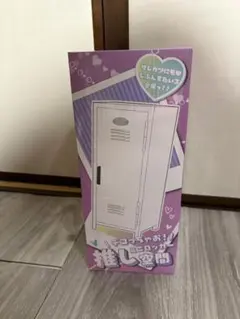 デコっちゃお！ミニロッカー 推し空間 - メルカリ