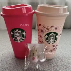【未使用】スターバックス　サクラ　タンブラー　カラーチェンジングリユーザブル