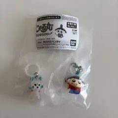 おじゃる丸 めじるしアクセサリー おじゃる丸 オコリン坊